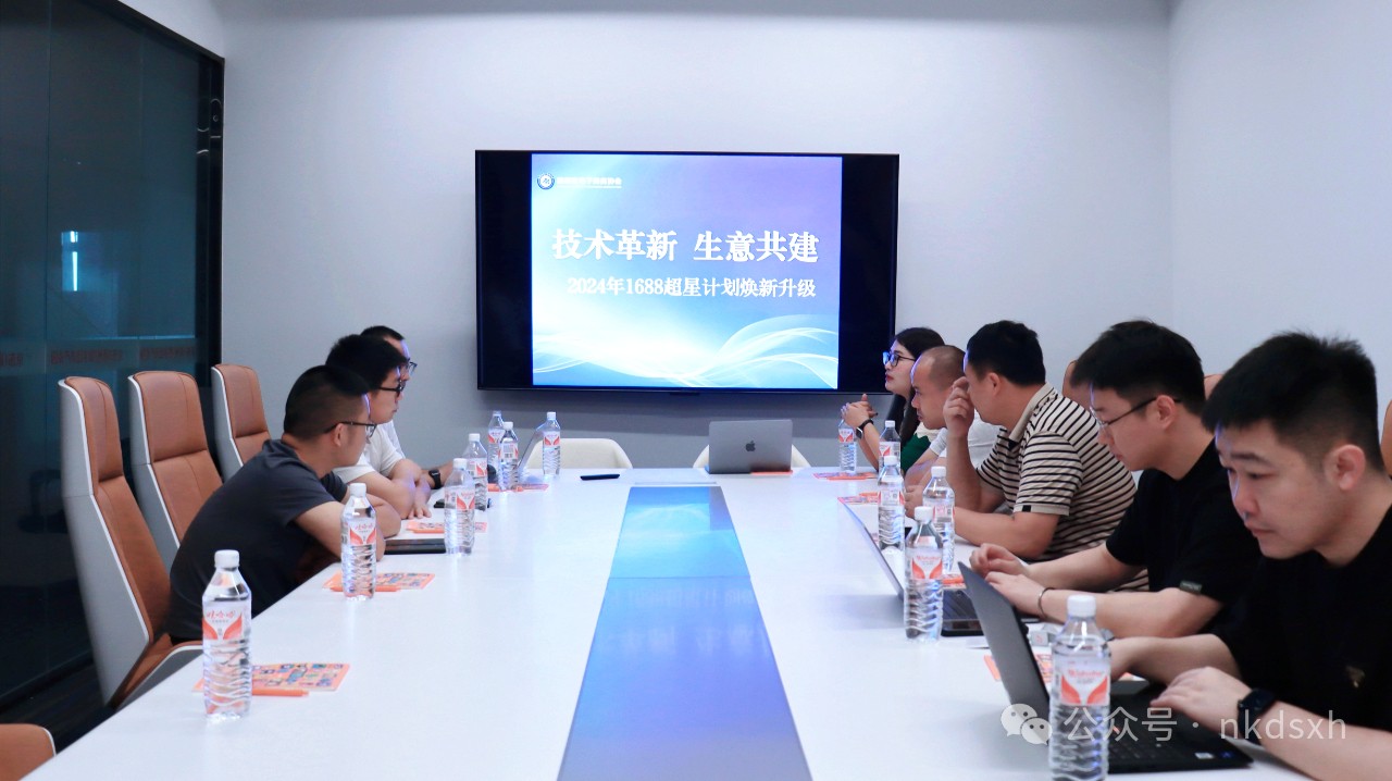 微信图片_20240525110031.jpg