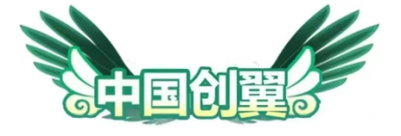 微信图片_20240528153402.png